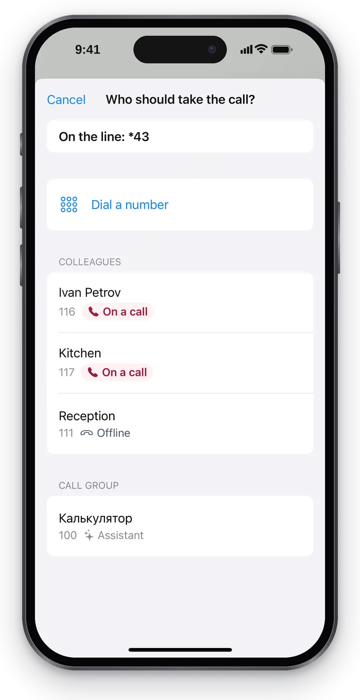 The “Who should take the call?” window: “On the line: *43”, “Dial a number”, the “Colleagues” section — “Ivan Petrov, 116, On a call”, “Kitchen, 117, On a call”, “Reception, 111, Offline”, the “Call group” section