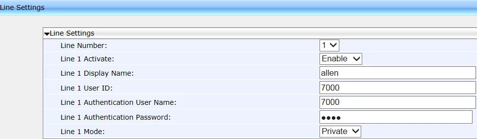 Страница Line Settings в веб-интерфейсе телефона