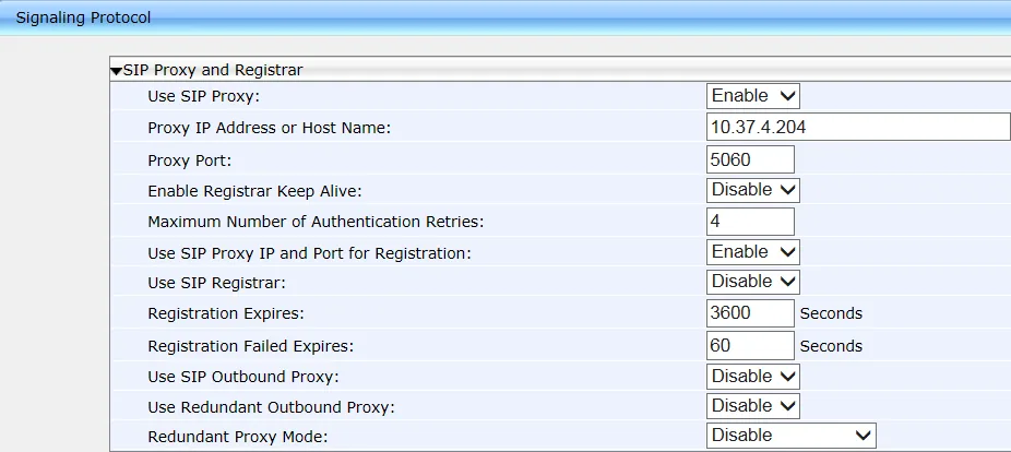 Блок SIP Proxy and Registrar в веб-интерфейсе телефона