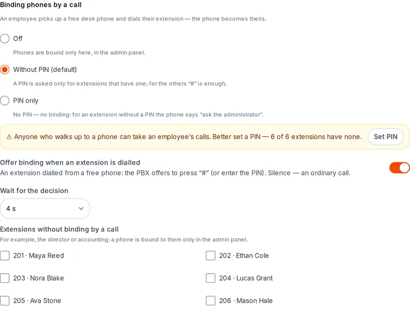 Office → Binding phones by a call: mode, offer on dialing, wait time and the 