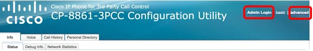 Шапка веб-интерфейса Cisco с кнопками Admin Login и advanced