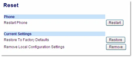 Страница Reset в Mitel Web UI