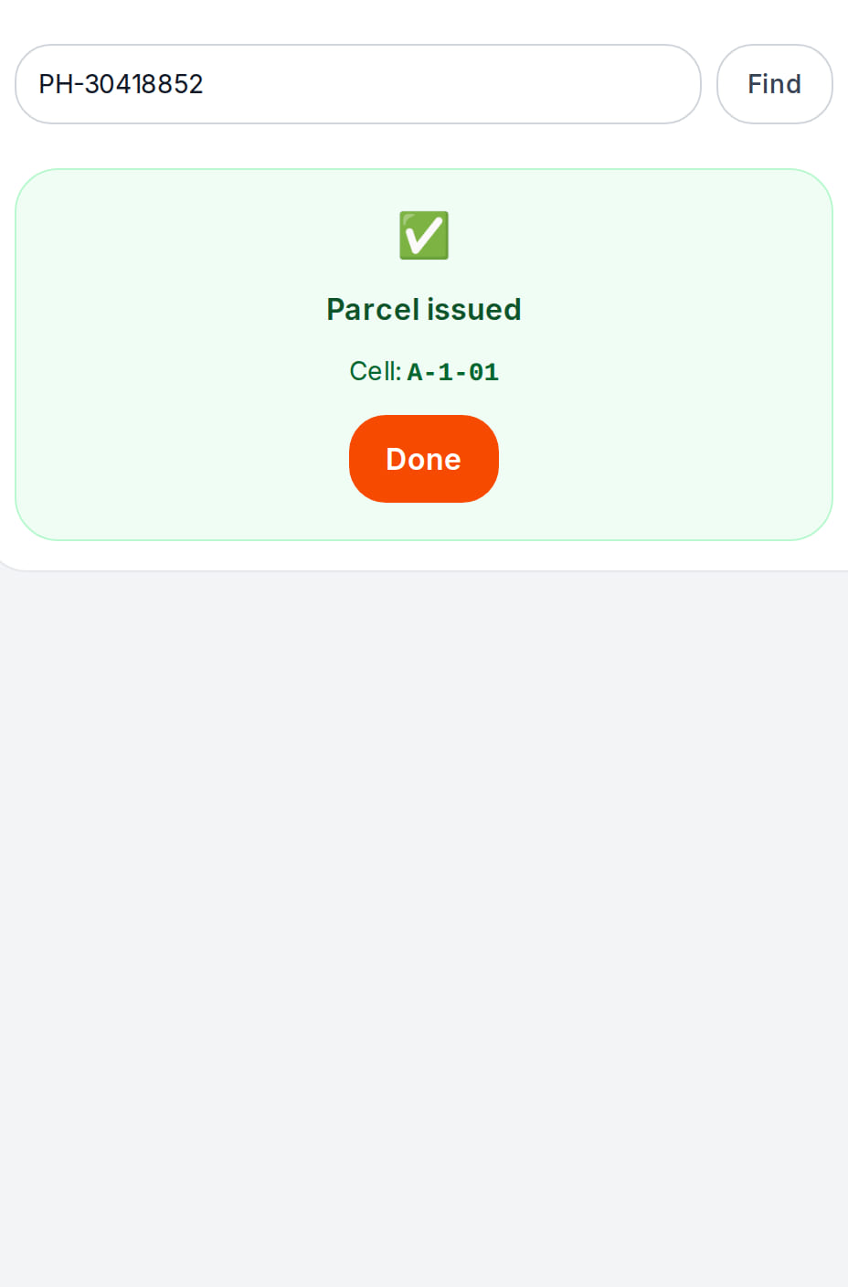Parcel handover at a pickup point: track search, storage cell, matching scan — parcel issued and the cell is free